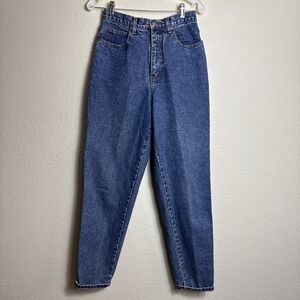 NY Line Vintage Size 6 Women's Jeans High Rise Denim Mom Must Have 90s Tapered